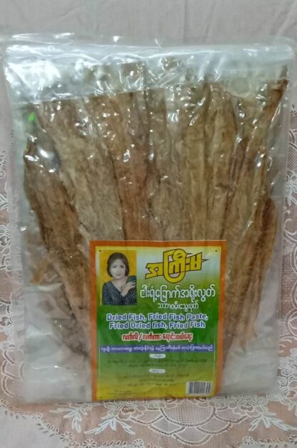 A Kyi Ma : Dried Fish Nga Yant 160g - ငါးရံ့ခြောက်