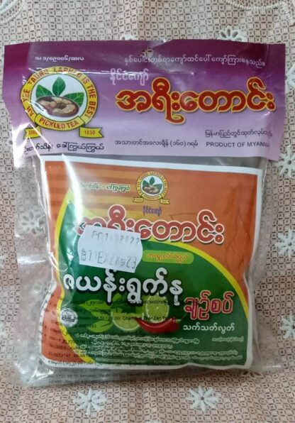 A Yee Taung : Za Yan 160g - ဇယန်း