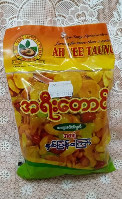A Yee Taung : Double Assorted Fried Beans 160g - နှစ်ပြန်ကြော်