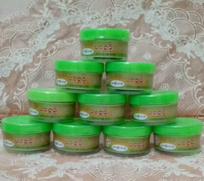 Ma Shwe Moe : Pounded Fish Paste 80g - ငပိထောင်း - Image 3