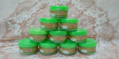 Ma Shwe Moe : Pounded Fish Paste 80g - ငပိထောင်း
