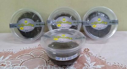 Mel Let Yar : Pounded Fish Paste 80g - ငပိထောင်း - Image 2