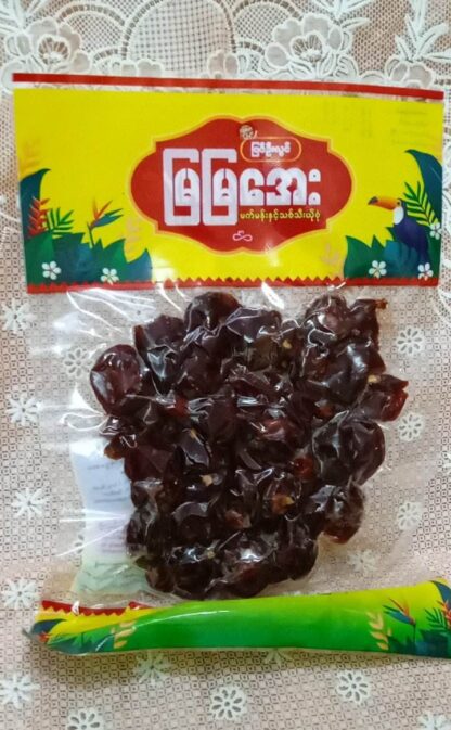 Mya Mya Aye : Preserved Fruits - ဇီးထုပ် - Image 3