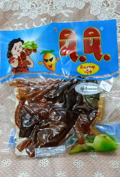 Poe Poe : Preserved Fruits - ဇီးထုပ် - Image 3