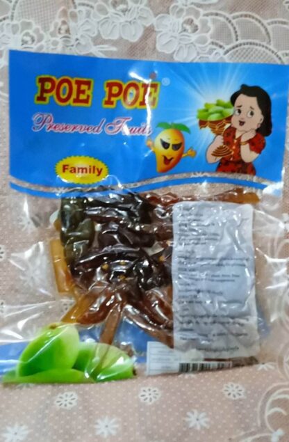 Poe Poe : Preserved Fruits - ဇီးထုပ်