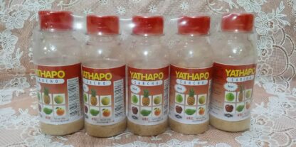 Ya Tha Po : Sar Cho - ရသာပို ဆားချို အစပ် - Image 3