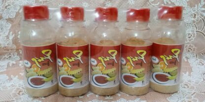 Ya Tha Po : Sar Cho - ရသာပို ဆားချို အစပ်