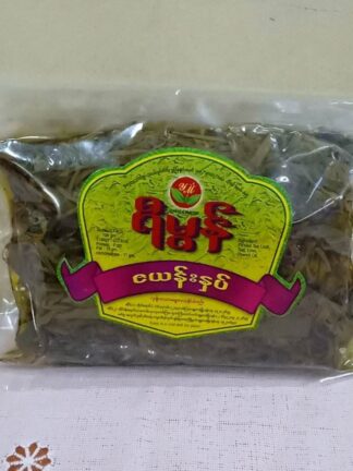 Yee Mon : Za Yan