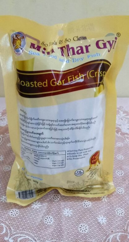Min Thar Gyi : Roasted Gar Fish 160g - အာပြဲခြောက်ကင် (အထုပ်ကြီး) - Image 3