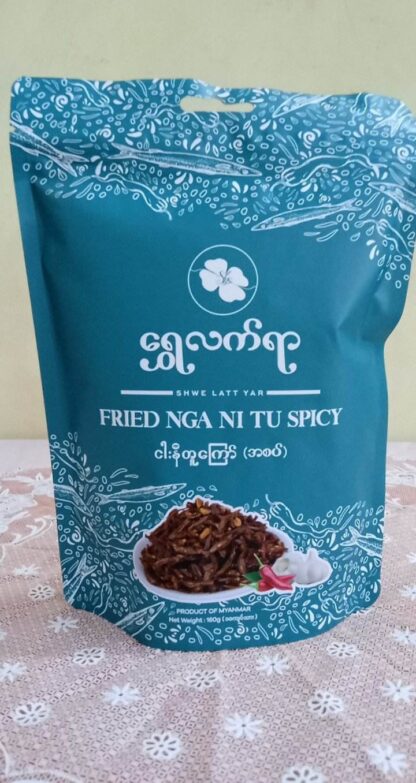 Shwe Let Yar : Fried Nga Ni Tu Spicy - ငနီတူကြော်အစပ်
