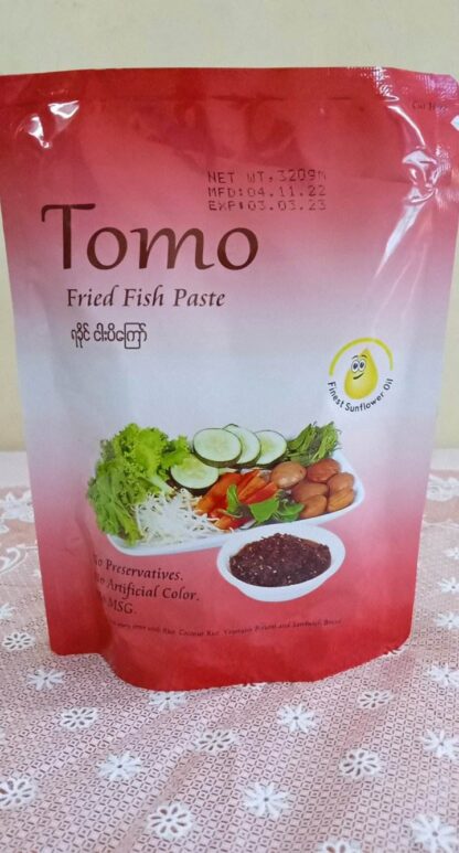 Tomo : Arakan Fried Fish Paste 320g - ရခိုင်ငပိကြော်