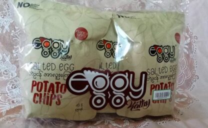 Eggy : Potato Chips with salted egg (125g) - ဆားငံဘဲဥအာလူးကြော်