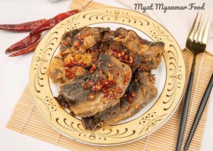 Myat : Salted Cat Fish (160g) - ငါးခူငပိကောင်ကြော်