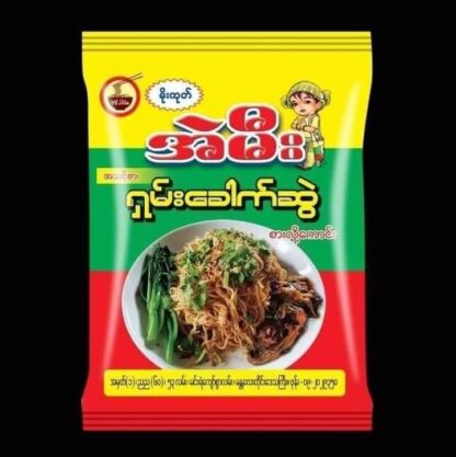 El Mee : Shan Noodle - ရှမ်းခေါက်ဆွဲ