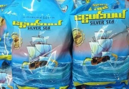 Ngwe Pin Lal : Fish Cracker - ငါးမုန့်ခြောက်