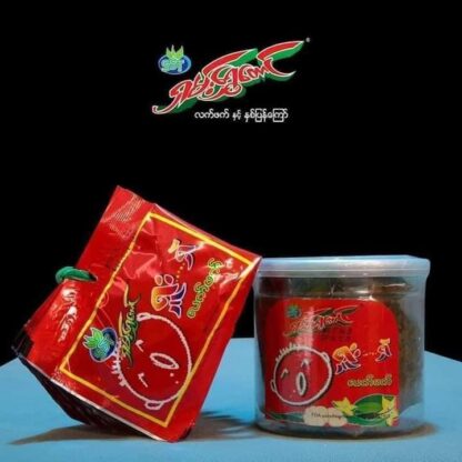 Shan Shwe Taung : Pickled Tea Leaves (Spicy) - လက်ဖက်ရှူးရှဲ