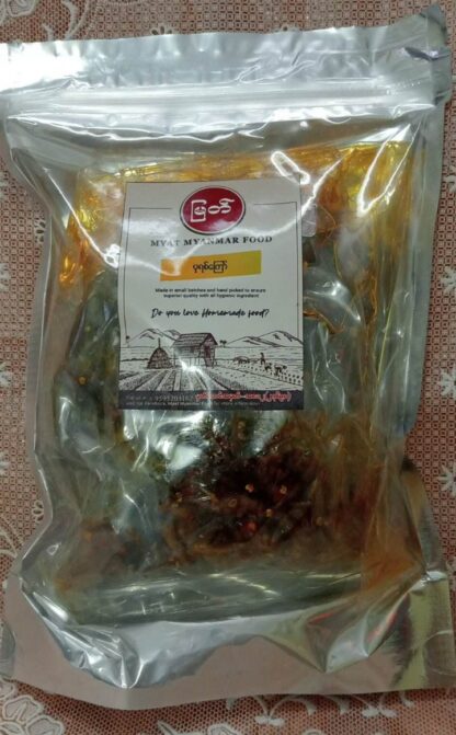 Myat : Fried Cricket(50) -ပုရစ်ကြော် (အထီး၊မ အရော)