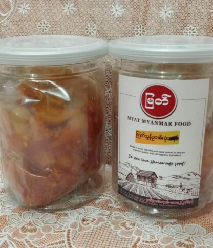 Myat : Pickle Onion - ကြက်သွန်ဥတလုံးချဥ်
