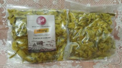 Myat : Pickle Mango (Tha Yet Chin) - သရက်ချဥ်