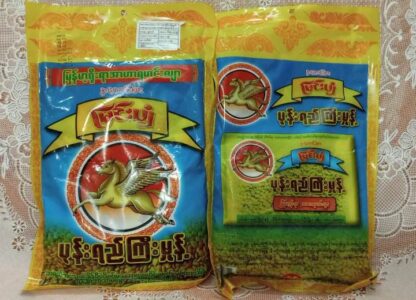 Myin Pyan : Pone Yay Gyi (Powder) - ပုန်းရည်ကြီး အမှုန့်