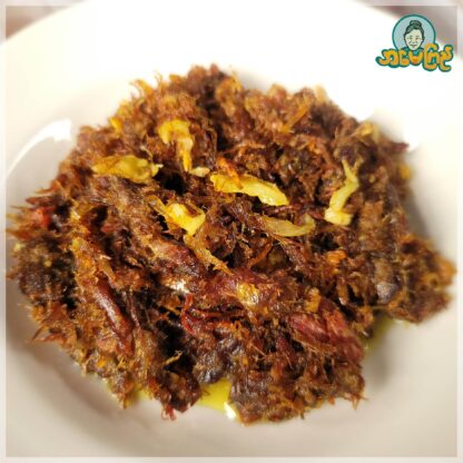 A May Kyi : Sait O Luu Kyaw (Fried Mutton) - ဆိတ်အိုးလူးကြော်