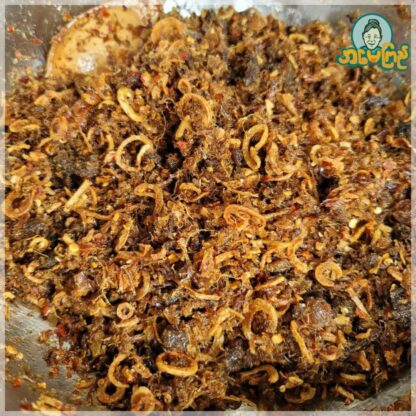 A May Kyi : Fried shredded Beef (A Mae Mwa Kyaw) - အမဲမွကြော်