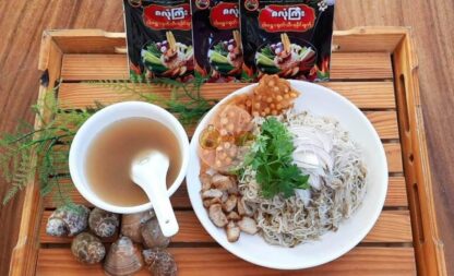 Za Lone Gyi : Nga Pi Chet with Shrimp and Tomato (Single Pack) - ပုစွန်ငါးပိချက် - Image 3