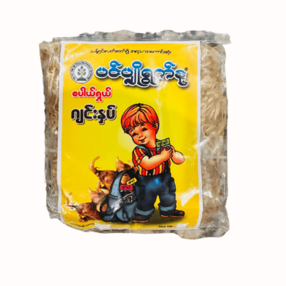 Pin Pyo Ywet Nu : Pickled Ginger - ဂျင်း