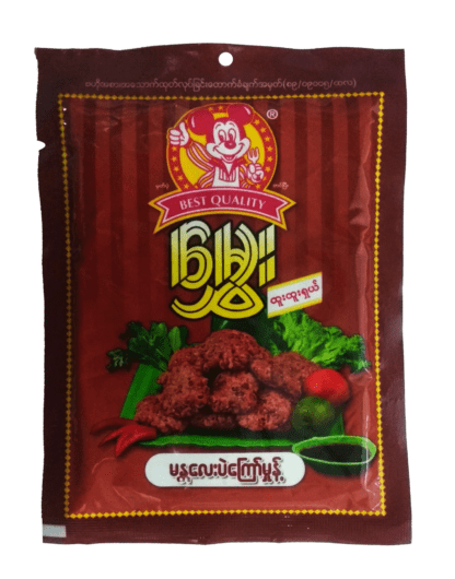 Hmwe : Mandalay Pae Kyaw Powder မန္တလေးပဲကြော်မှုန့်