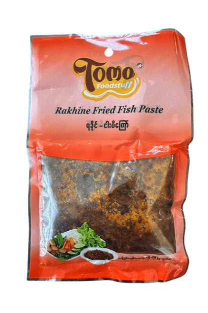 Tomo : Arkan Fried Fish Paste (200 g) - ရခိုင်ငပိကြော်