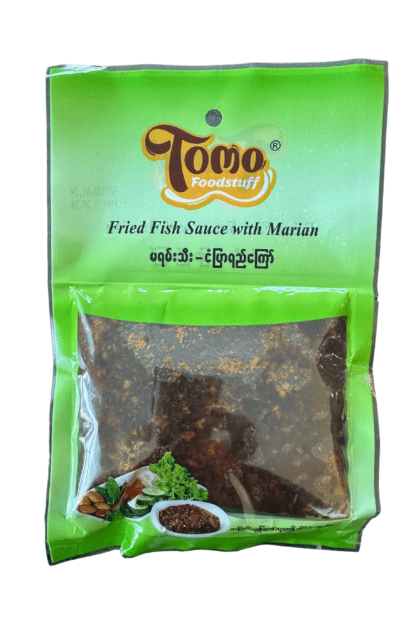 Tomo : Fried Fish Sauce with Marian (200 g) - မရမ်းသီးငံပြာရည်ကြော်