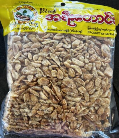 A Yee Taung Fried Garlic - အရီးတောင်း ကြက်သွန်ဖြူကြော် (160g)